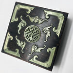 Antiques And Collectables