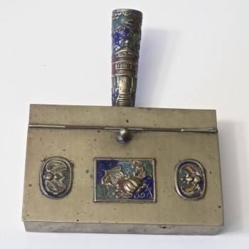 Brass Ash Collector Adorned With Bats - Product Image