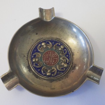 Brass Cigarrette Tray #3 - Product Image