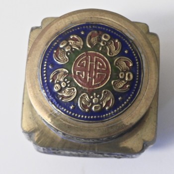 Brass Lidded Container Adorned With Bats #1 SOLD - Product Image