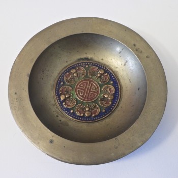 Brass Tray - Product Image