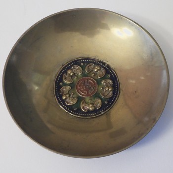 Brass Tray #5 - Product Image