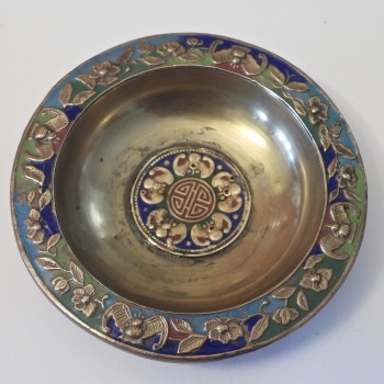 Brass Tray #6 SOLD - Product Image