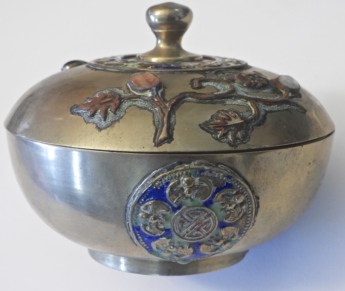 Enameled Brass Bowl With Lid