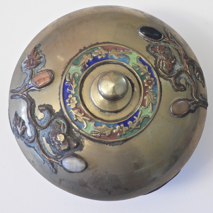 Enameled Brass Bowl With Lid