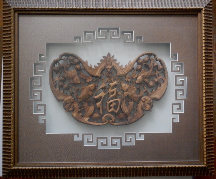 Heavy Frame Wooden Relief Bat Carving - Shipping will be quoted