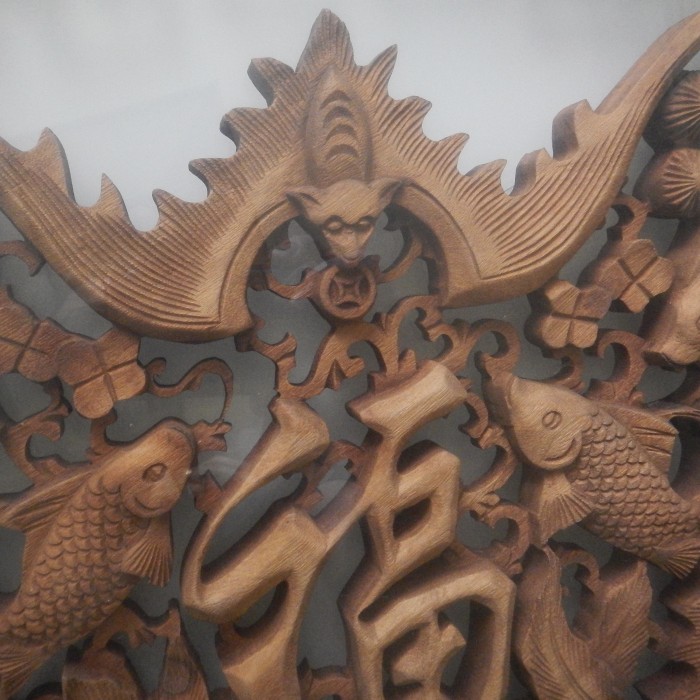 Heavy Frame Wooden Relief Bat Carving - Shipping will be quoted