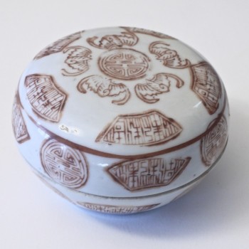Porcelain Keepsake Jar SOLD - Product Image